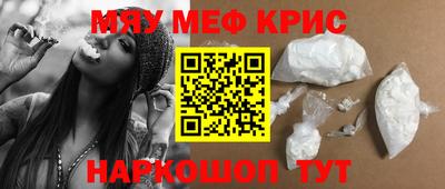 герыч Заволжье