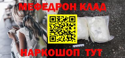 герыч Заволжье