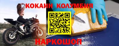 меф Азнакаево