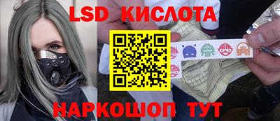 герыч Заволжье