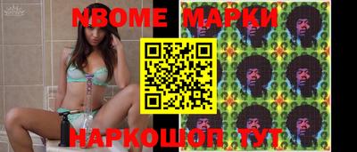 прущий лед Заводоуковск