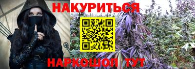 COCAINE Жуковский