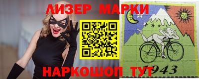 меф Азнакаево