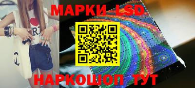 герыч Заволжье