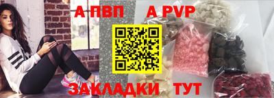 COCAINE Жуковский