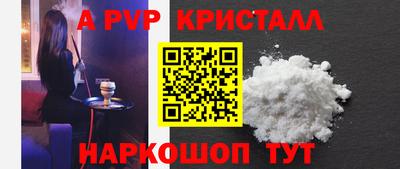 COCAINE Жуковский