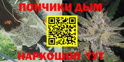 прущий лед Заводоуковск