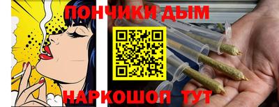 герыч Заволжье