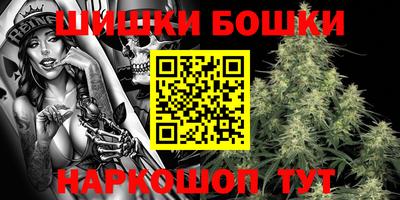 прущий лед Заводоуковск