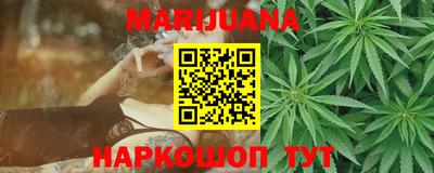 меф Азнакаево