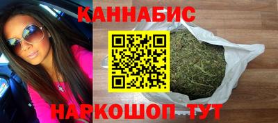 прущий лед Заводоуковск