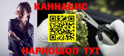 прущий лед Заводоуковск