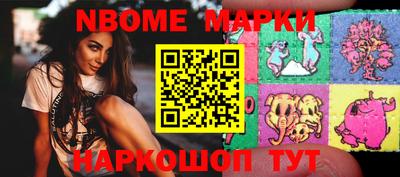 COCAINE Жуковский