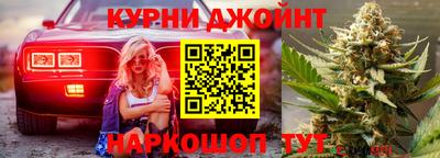 герыч Заволжье