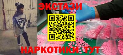 герыч Заволжье