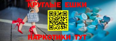COCAINE Жуковский