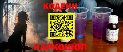 COCAINE Жуковский