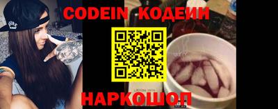 герыч Заволжье