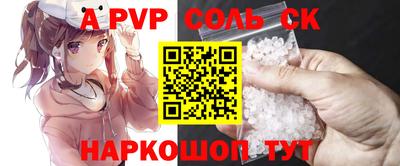 COCAINE Жуковский