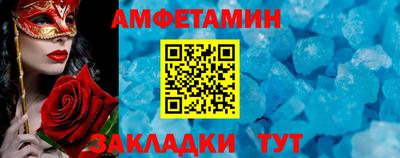 COCAINE Жуковский