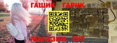 прущий лед Заводоуковск