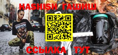 COCAINE Жуковский