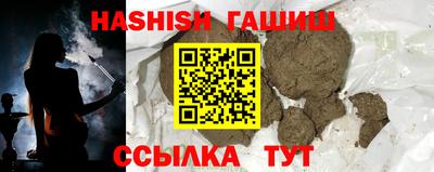 COCAINE Жуковский
