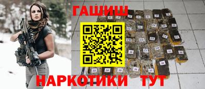 COCAINE Жуковский