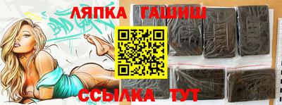 меф Азнакаево