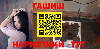 COCAINE Жуковский