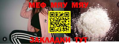 прущая мука Изобильный