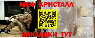 COCAINE Жуковский