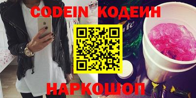герыч Заволжье