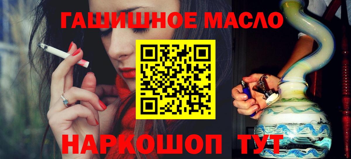МЕФ Омск